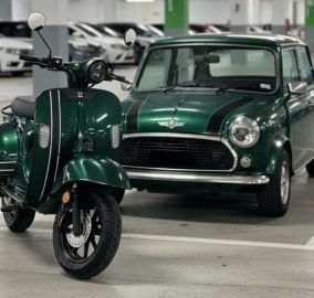 e-Divine British Edition