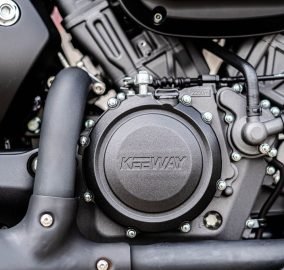 Keeway V-Cruise 125