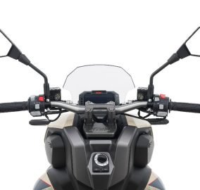 Keeway Vieste 125 XDV