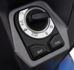 Keeway Vieste 125 XDV