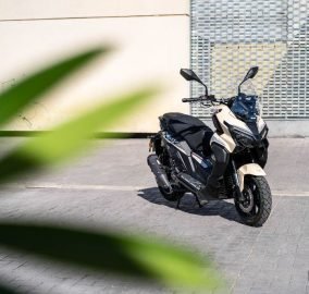 Keeway Vieste 300 XDV