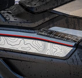 Keeway Vieste 300 XDV